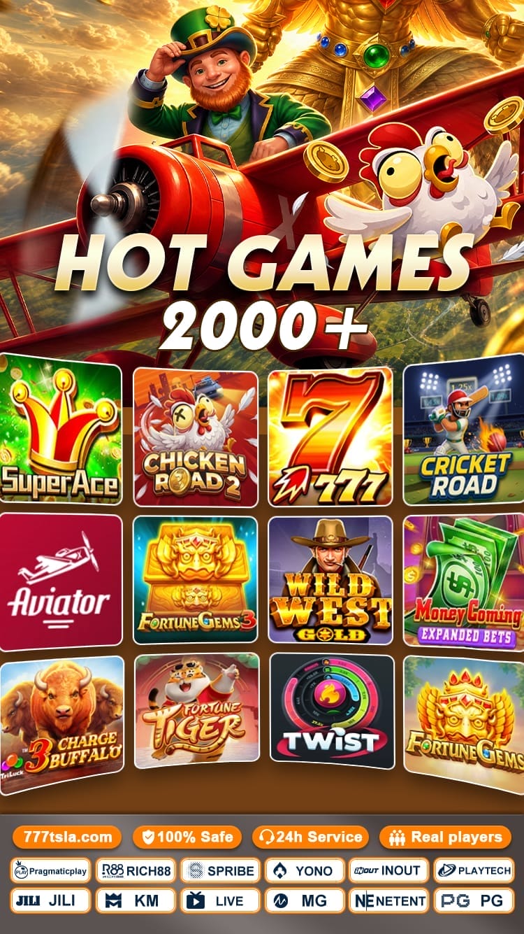 Game